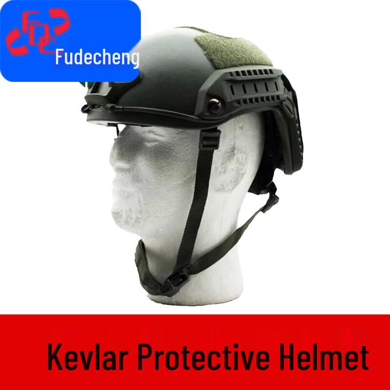 Fudecheng FAST Level 3 Kevlar Protective Helmet