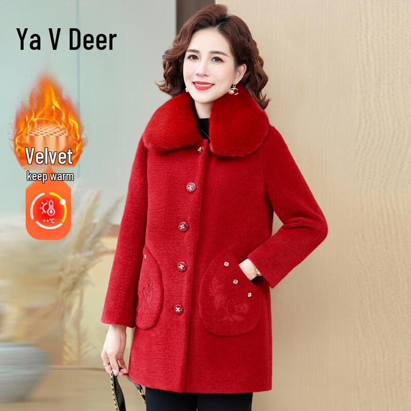 Elegant Women's Thickened Mink Velvet Winter Coat