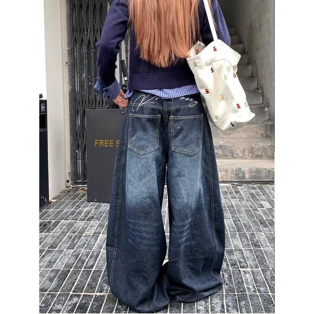 Retro Washed Scimitar Y2K Jeans Women's Fashion High Street Design Baggy Jeans Versatile Harajuku Wide Leg Floor-Mopping Pants
