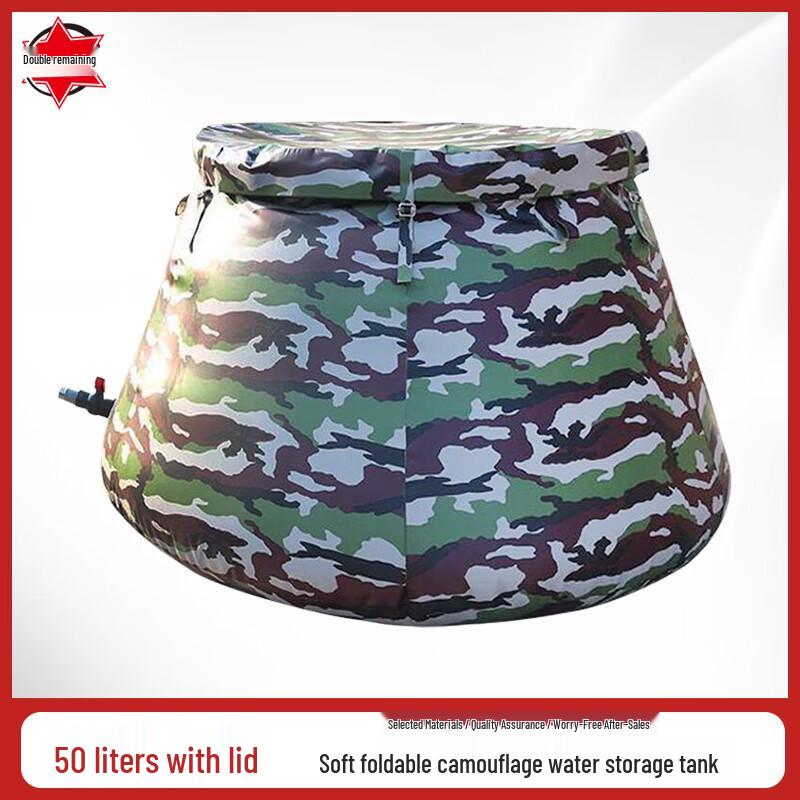 Shuangrenyu Outdoor Foldable Portable Water Storage Bladder