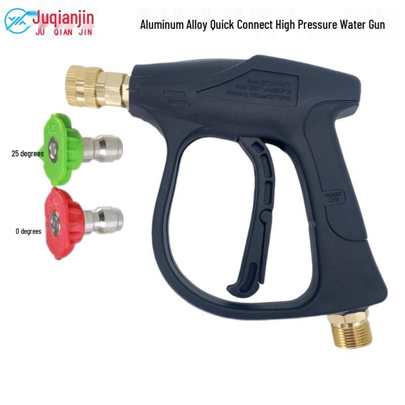 Portable High-Pressure Car Wash Water Gun with 1/4 Quick Plug & 2 Nozzles