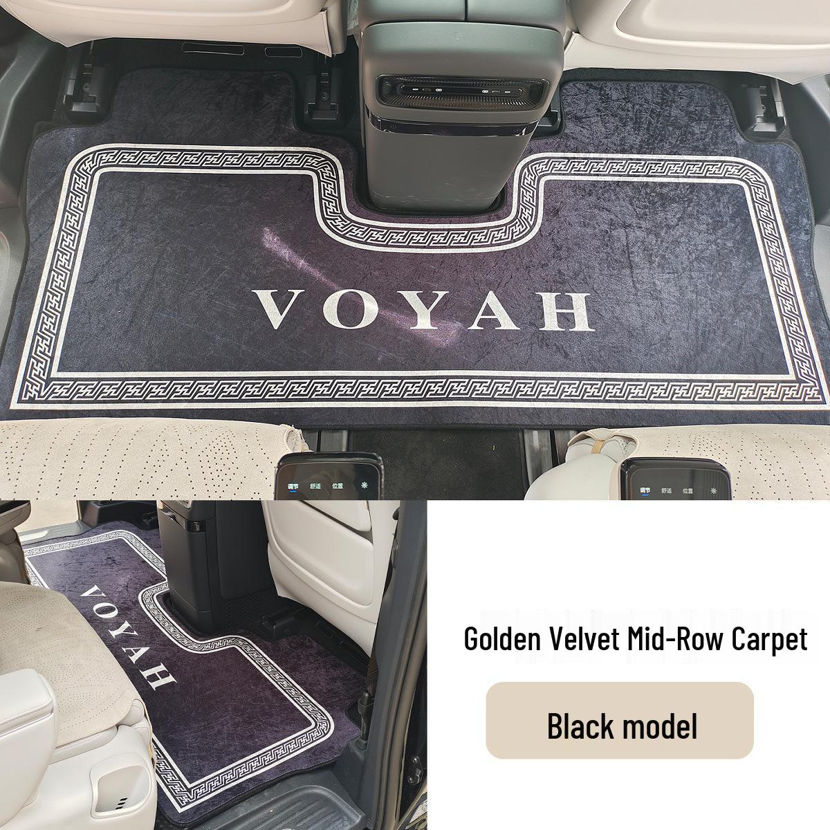 Велюровые коврики Voyah Dreamer для среднего ряда - Ковер с золотым ромбом для модификации салона бизнес-автомобиля Voyah Dreamer