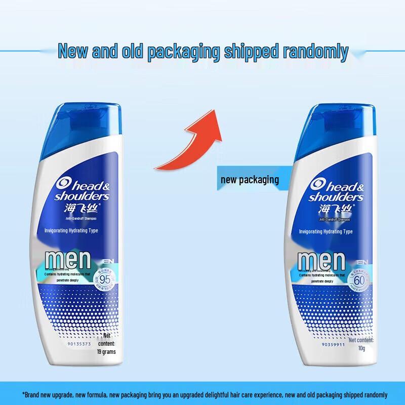 Head & Shoulders Men's Anti-Dandruff Shampoo