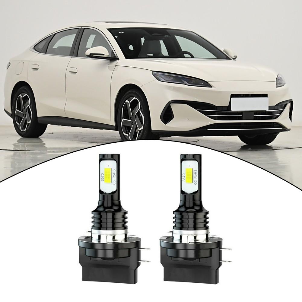 

For H11B LED Light Bulbs 4000LM Brightness Pure White for Kia and For Hyundai
