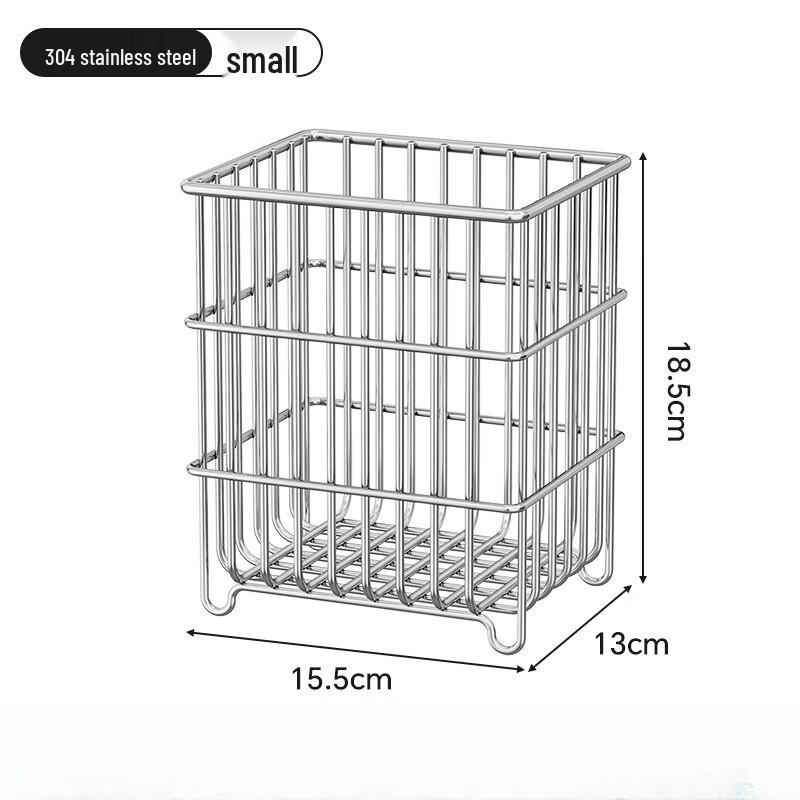 304 Stainless Steel Storage Basket