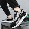 Mode 2025 Lyx Herrskor Nya Sneakers med Tjock Sula Sommar Herr Mesh Casual Joggingskor Med Andningsbar Märke Arbetsskydd