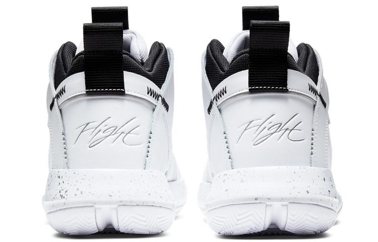 Air Jordan Jumpman 2020 Pf 'White Metallic SIlver' BQ3448-102