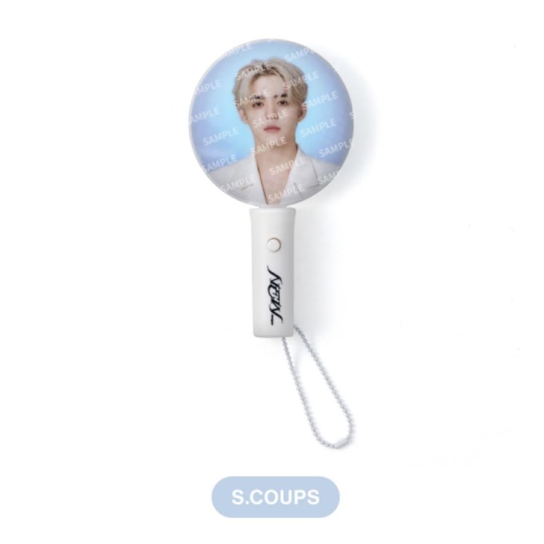 

[USED] Seventeen Waltz Mini Fan Light Keyring S.Coups