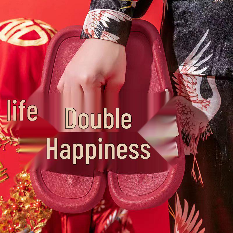 Festive Chinese Wedding Couple Slippers - Double Happiness Indoor Sandals for Men & Women