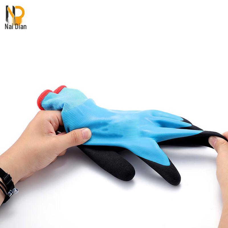 Naidian Fleece-Lined Cold-Proof Work Gloves