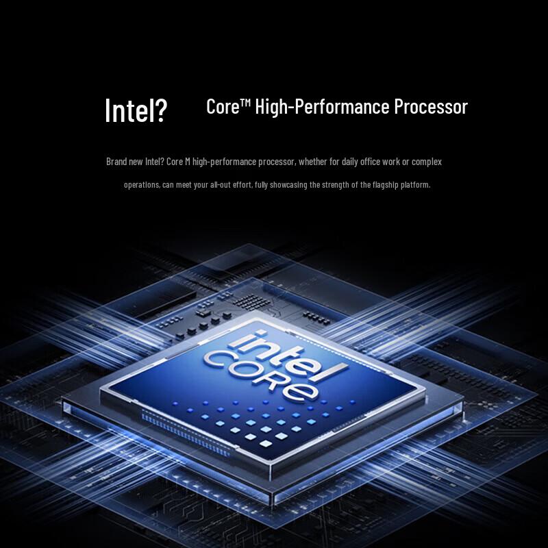 Xiaomi RedmiBook 14 Laptop (13th Gen Core i5) (CN version)