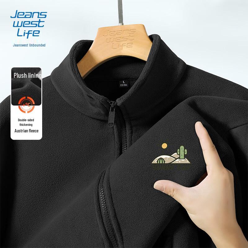 JEANSWEST LIFE Men's Double-Sided Fleece Casual Winter Jacket