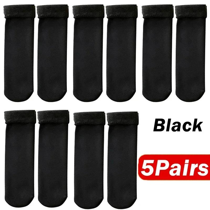 5Pair New Women Winter Thicken Warm Short Socks Thermal Cashmere Wool Socks Nylon Snow Velvet Boots Home Floor