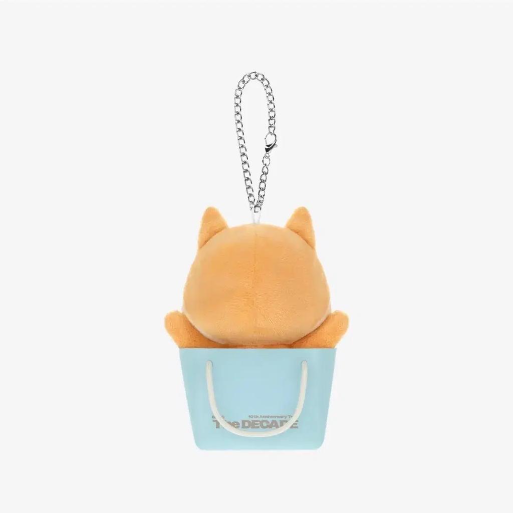 (sealed) DAY6 Denimals Japan Goods Bag Charm K Keyring Young K MD Overseas Tour