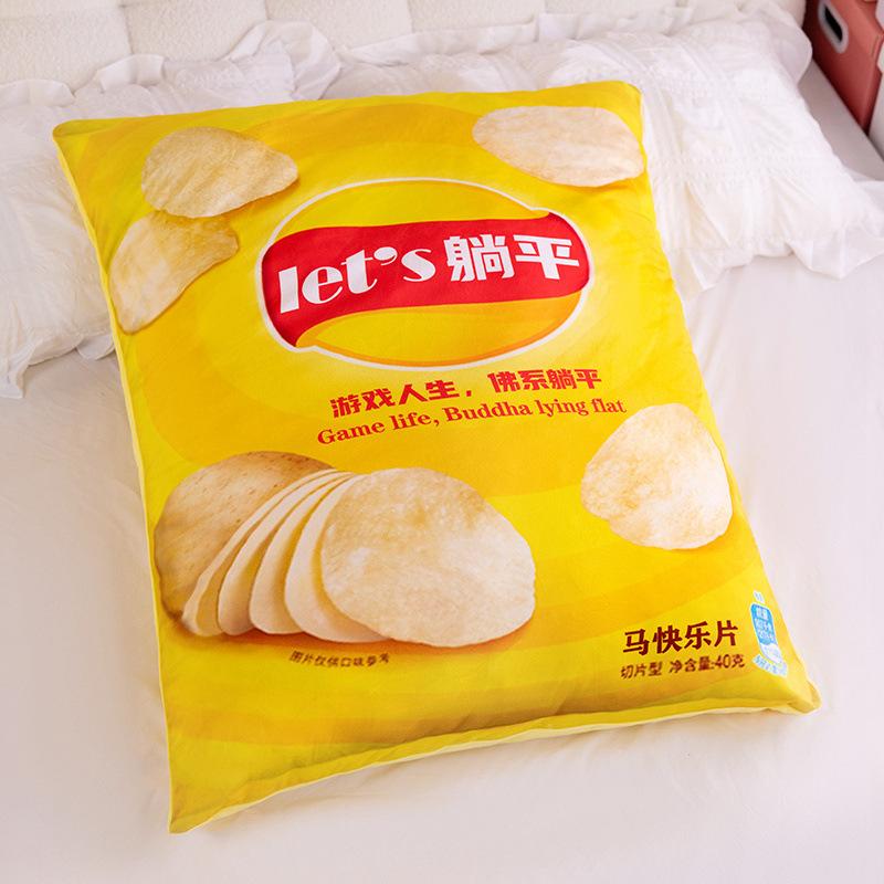 Creative Simulation Snack Pillow Plush Toy Melon Seed Doll Home Sofa Pillow Cushion Cushion Girl Ragdoll Doll