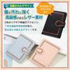 Passport Case RFID Blocking Security Multifunctional Passport Cover [VOLAN] Anti-Skimming (Deep Blue)