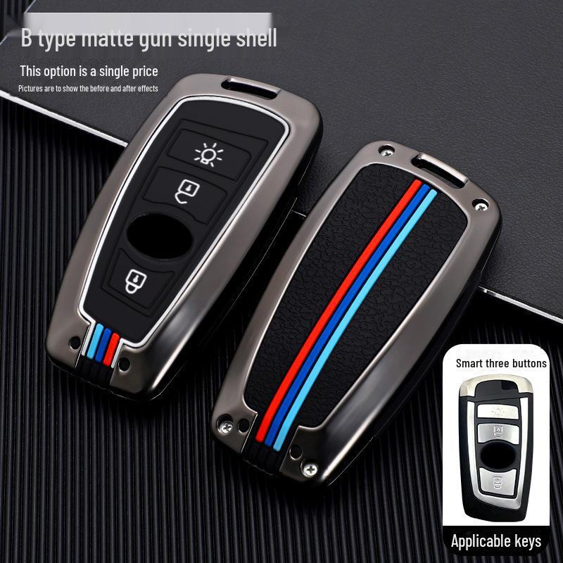 Protective cover for SWM X7, G05PRO X3, G01 key.