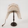 Imitation Fur Mink Hair Hat Female Fall and Winter Plush Fisherman Hat Khaki Senior Show Face Small Warm Ear Protection Lei Feng Hat