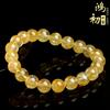 Hongchu Crystal Natural yellow topaz round bead bracelet Yellow Topaz Gemstone Bead Bracelet Straight