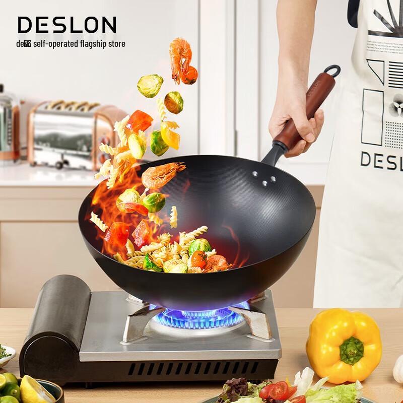 Deslang Obsidian Iron Wok