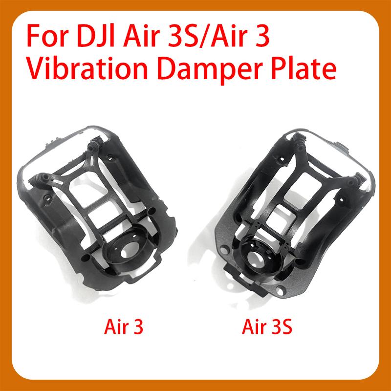 New AIR3/3S Gimbal Shock Absorber, Upper and Lower Bracket, Shock Absorber Sphere, Suitable for DJI air/AIR3S Repair Spare Parts