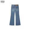 Teenie Weenie Bear Letter Denim Jeans for Women