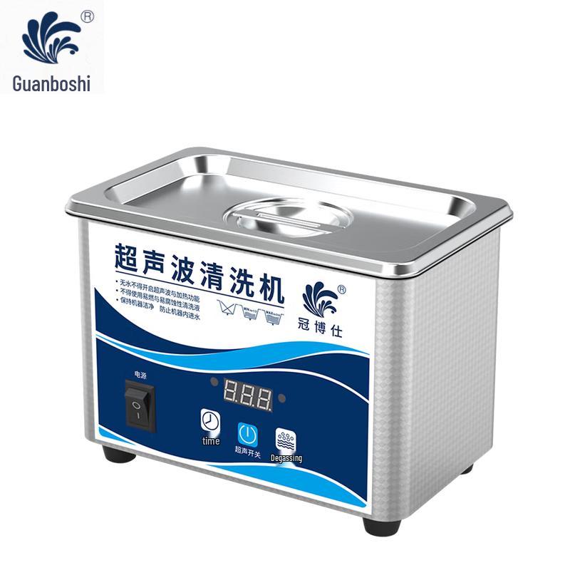 Guan Boshi GA010G Ultrasonic Cleaner CN plug (adapter included)