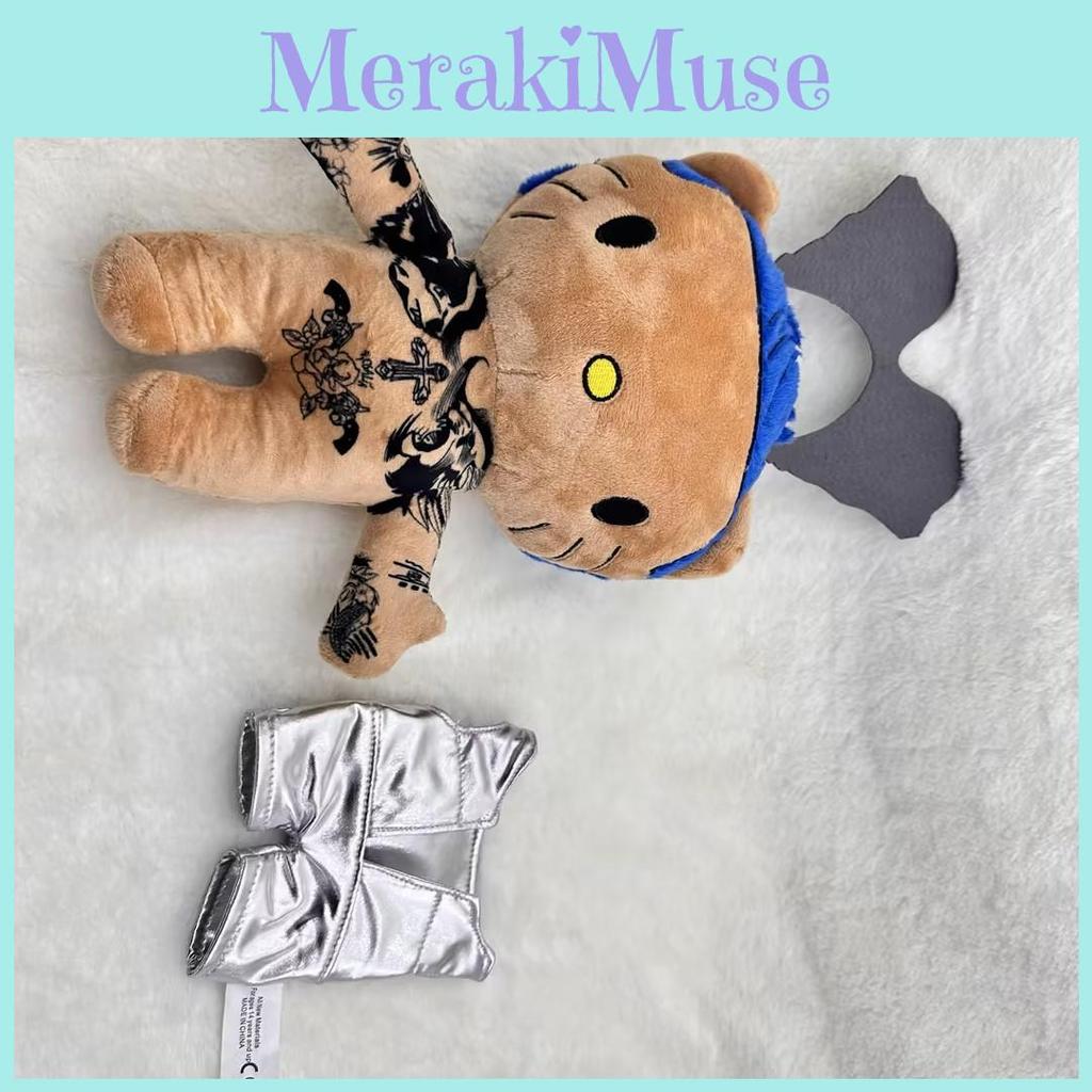 Plüsch Hochwertige Figur Silber Kurzer Plüsch 25cm Perfektes Geschenk