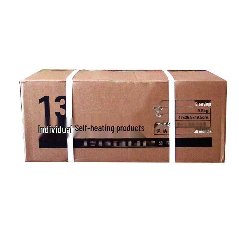 Akospeed 13 Emergency Rations