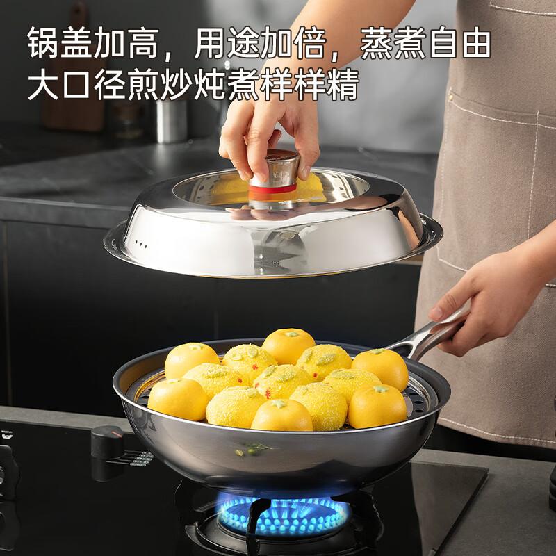 COOKER KING Pure Titanium Wok