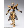 SHFiguarts Ultra Galaxy Fight Clash of Destiny Absolute Tartarus Ca.. 150 mm bewegliche Figur aus PVC und ABS, bemalt