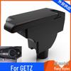 Hyundai Getz Russian Version Center Armrest Box Accessories
