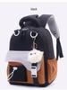 Schultasche mit großem Fassungsvermögen und süßem Anhänger - Vielseitiger lässiger Rucksack für Studenten Kollektion Herbst/Winter 2025
