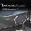 Lynk & Co 900 EM-P Car Door Anti-Kick Interior Trim Accessories