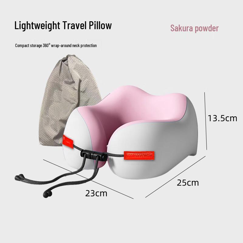 Lishen Travel U-Shaped Neck Pillow