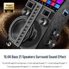SAST ST-2007 All-in-One Outdoor Karaoke System (CN version)