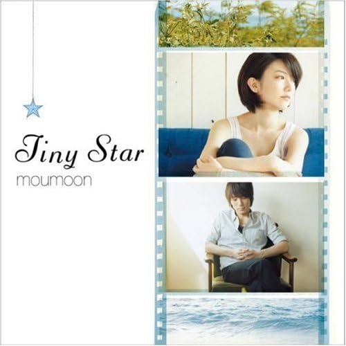 

CD - Tiny Star(DVD tsuki) AVCD31427B Japan ObiJapanese Pop/Rock Used
