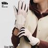 Beneunder Cycling Windproof Warm Touchscreen Gloves