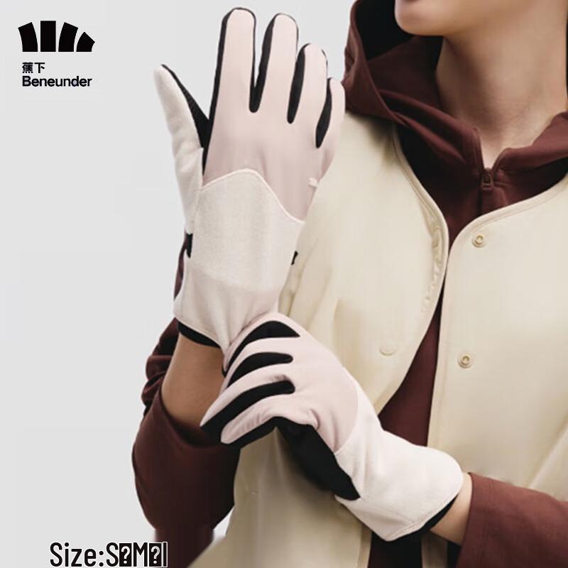 Beneunder Cycling Windproof Warm Touchscreen Gloves