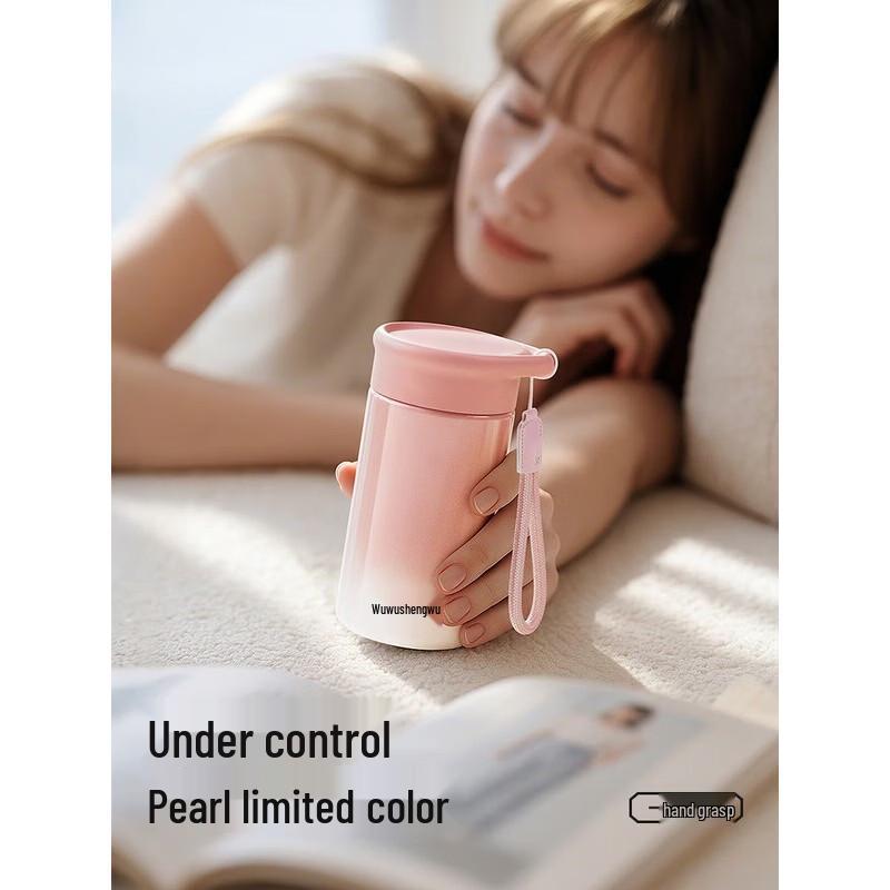 RELEA Lightweight Insulated Cup