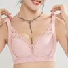 French Lace Bra Women's Gathering Bra Breast Collection Anti Sagging No Steel Ring Adjustable Thin Bra