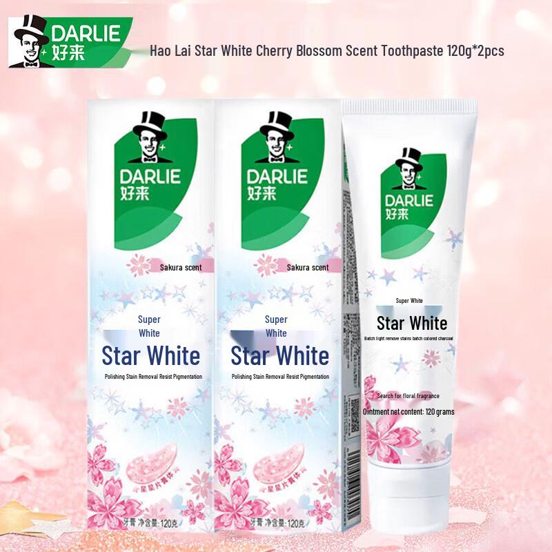 Darlie Starry White Cherry Blossom Whitening Toothpaste (2x120g)