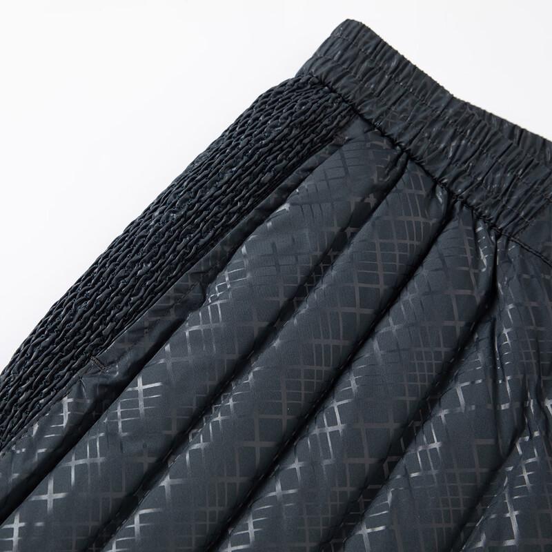 Snowflying Men's Lightweight Warm Down Pants