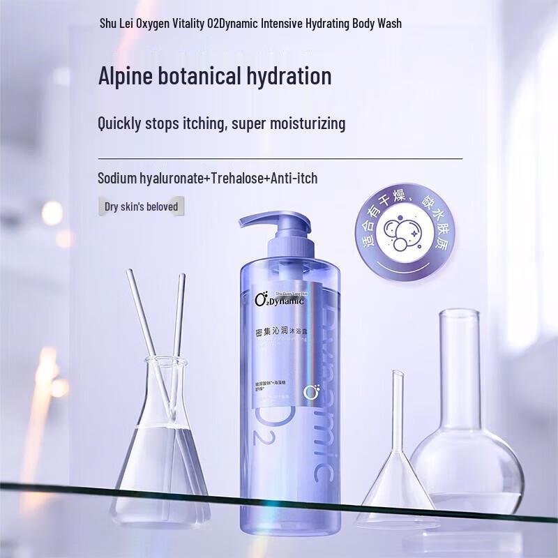 SLEK Oxy-Active Intensive Moisturizing Shower Gel