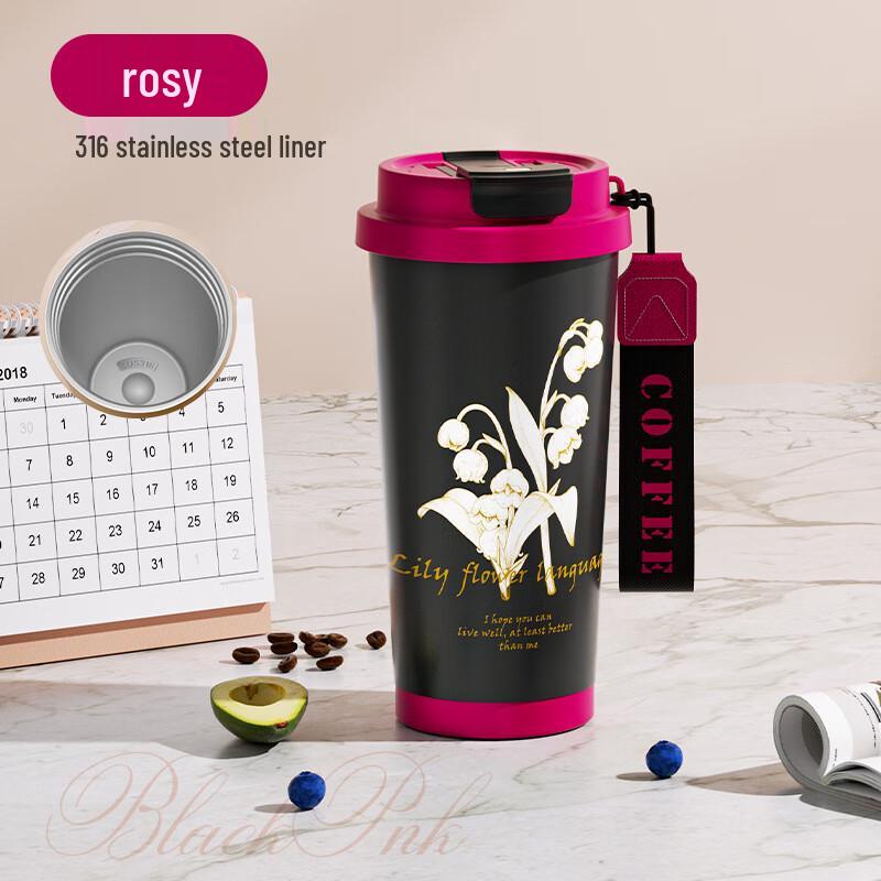 MRSIKEY Ceramic Lined Insulated Mug