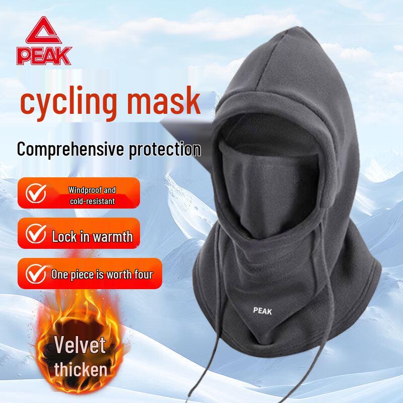 

Peak Winter Thermal Balaclava Ski Mask