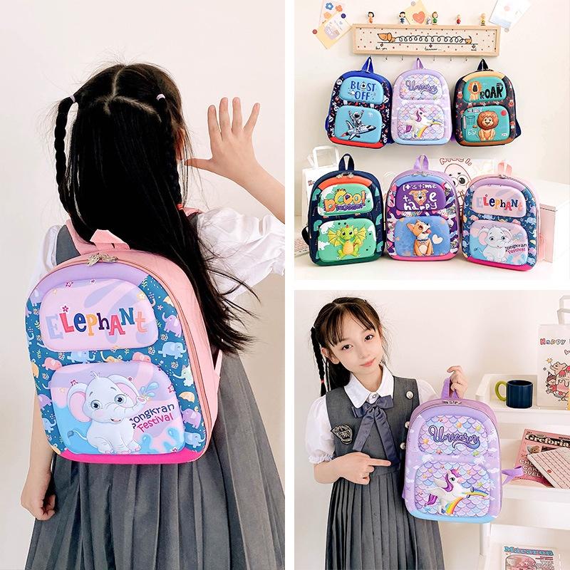 Cute Cartoon Children's Backpack Lightweight And Waterproof Suitable For Boys And Girls Of All Ages Name Cartoon Children's Backpack)