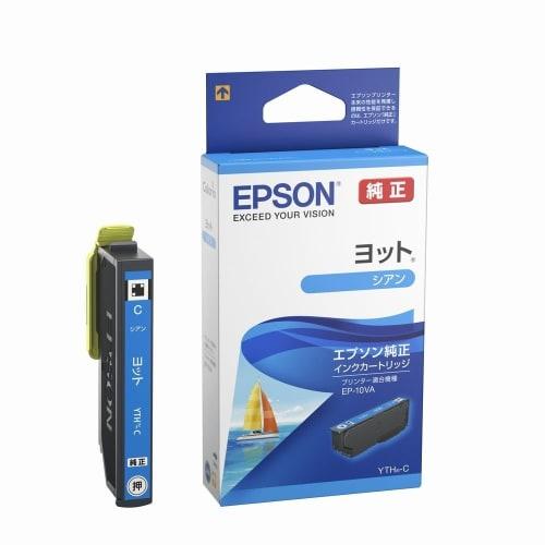 Epson Genuine Ink Cartridge Yacht Cyan YTH-C [Bulk Purchase Set of 3]