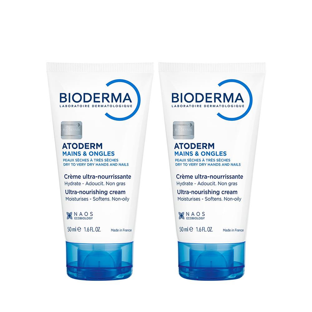

[Bioderma] Упаковка-дуэт крема для рук и ногтей Atoderm (2x50мл)