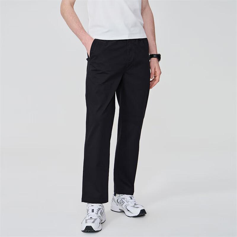 Mark Fairwhale Men's Straight-Leg Stretch Casual Pants